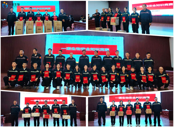 Tetrahydrofurfuryl alcohol manufacturer