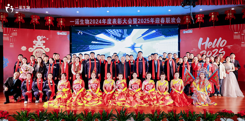 生物科技企業(yè)未來發(fā)展方向,生物基戊二醇廠家,戊內酯生產(chǎn)廠家